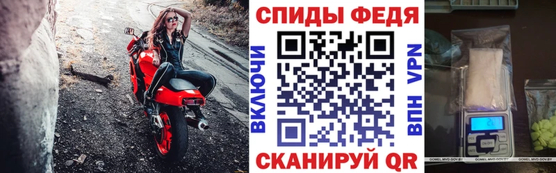 наркотики  Магнитогорск  АМФЕТАМИН Premium 