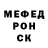 Первитин пудра Arij Fri