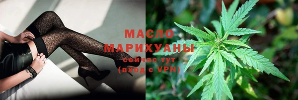 прущая мука Володарск