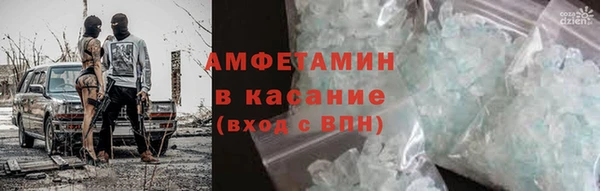 кокс Волоколамск