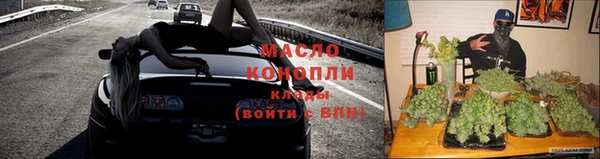кокс Волоколамск