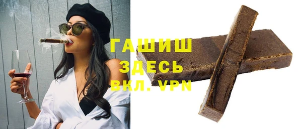 кокс Волоколамск