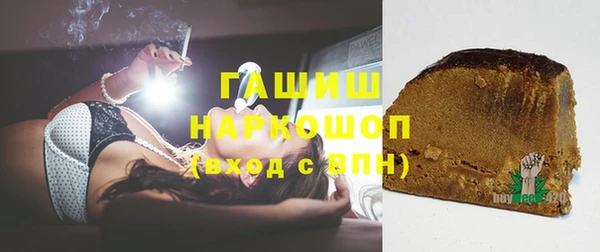 кокс Волоколамск