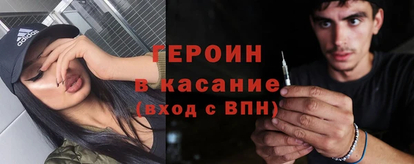 кокс Волоколамск