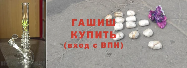 кокс Волоколамск