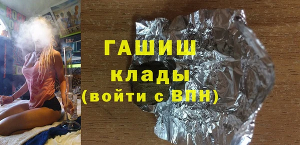 кокс Волоколамск
