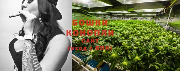 прущая мука Володарск