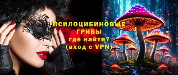 кокс Волоколамск