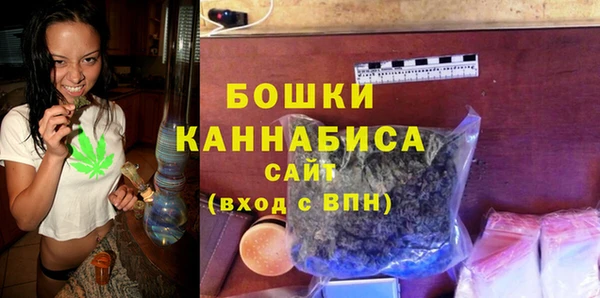 прущая мука Володарск