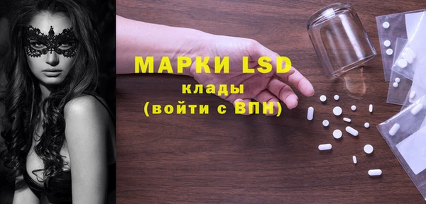 прущая мука Володарск