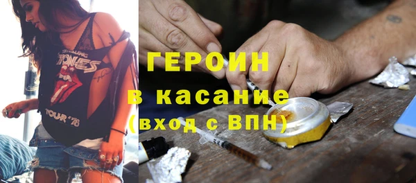 прущая мука Володарск
