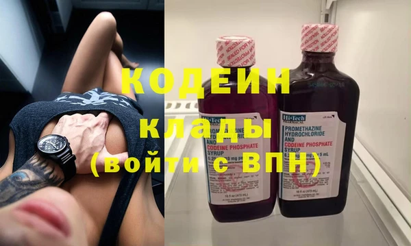 кокс Волоколамск