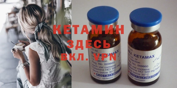 прущая мука Володарск